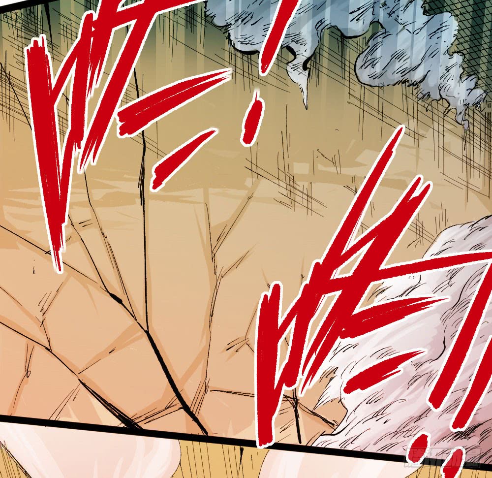 Read Dr. Savior EN Manga Online