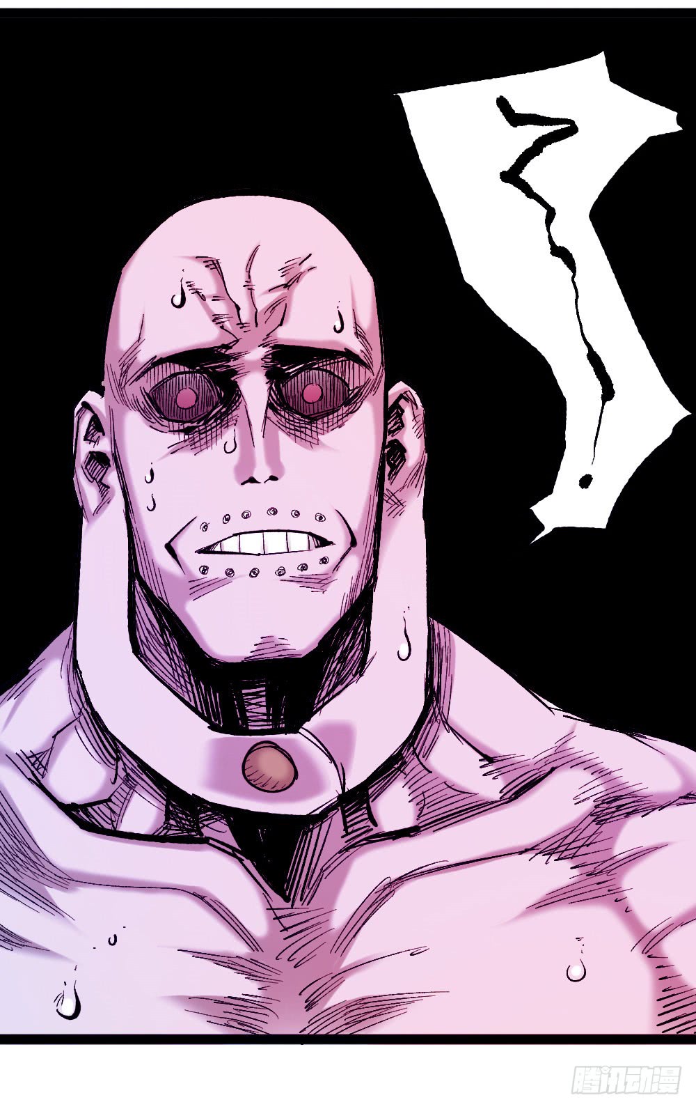Read Dr. Savior EN Manga Online