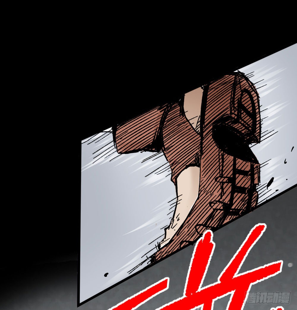 Read Dr. Savior EN Manga Online