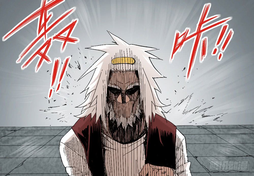 Read Dr. Savior EN Manga Online
