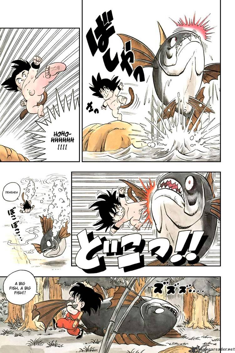 Read Dragon Ball EN Manga Online