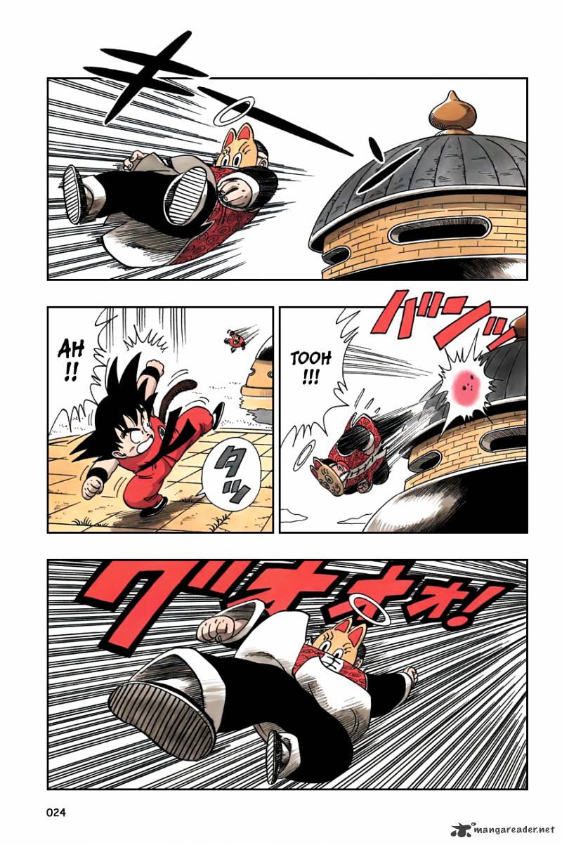 Read Dragon Ball EN Manga Online