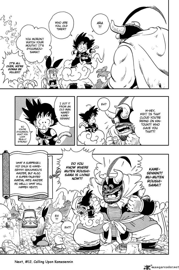 Read Dragon Ball EN Manga Online