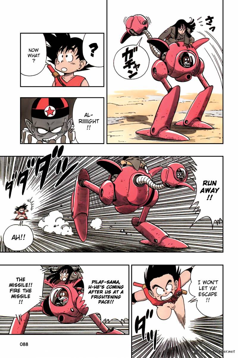 Read Dragon Ball EN Manga Online