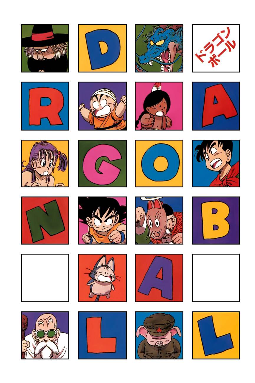 Read Dragon Ball EN Manga Online