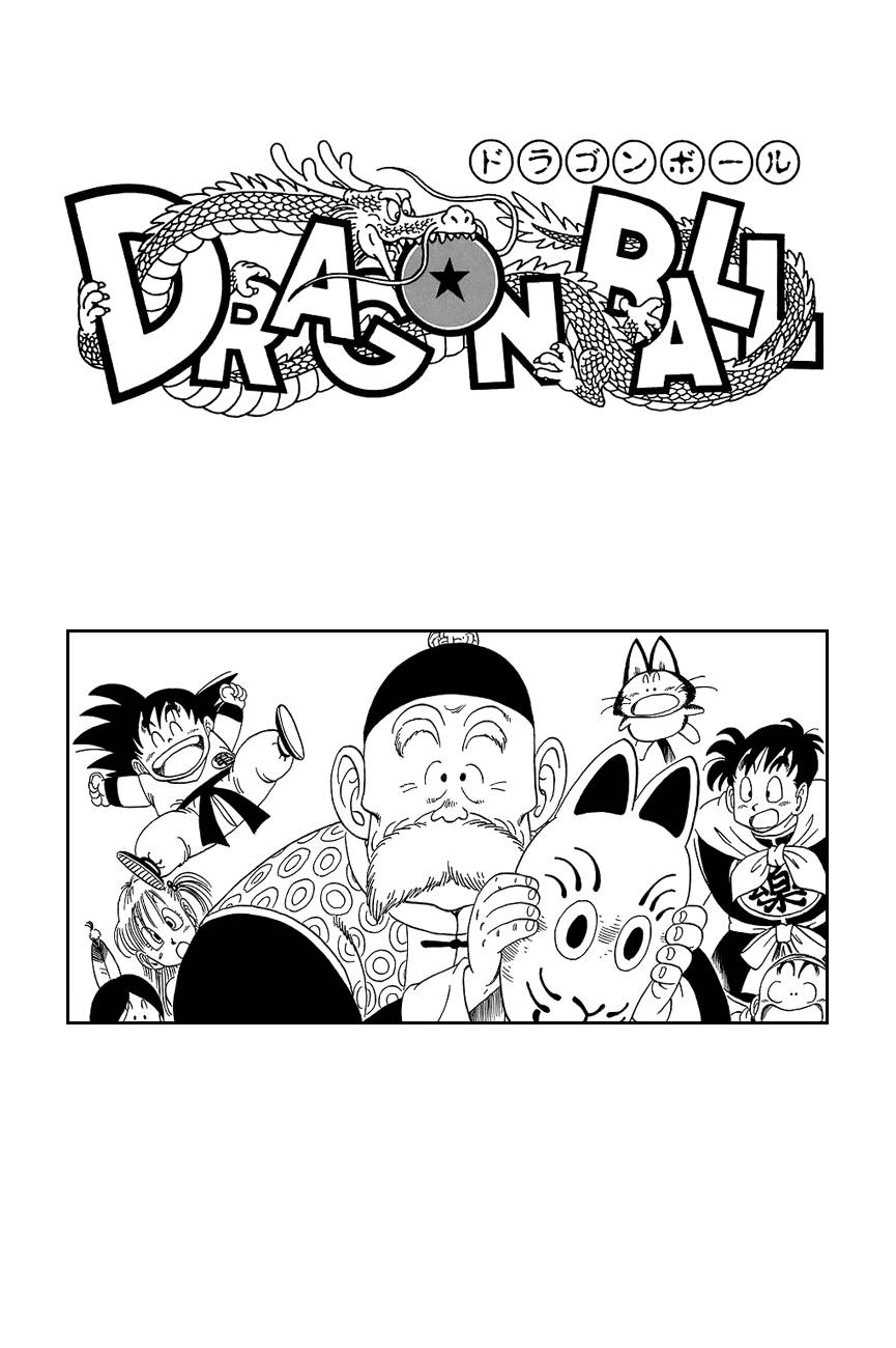 Read Dragon Ball EN Manga Online