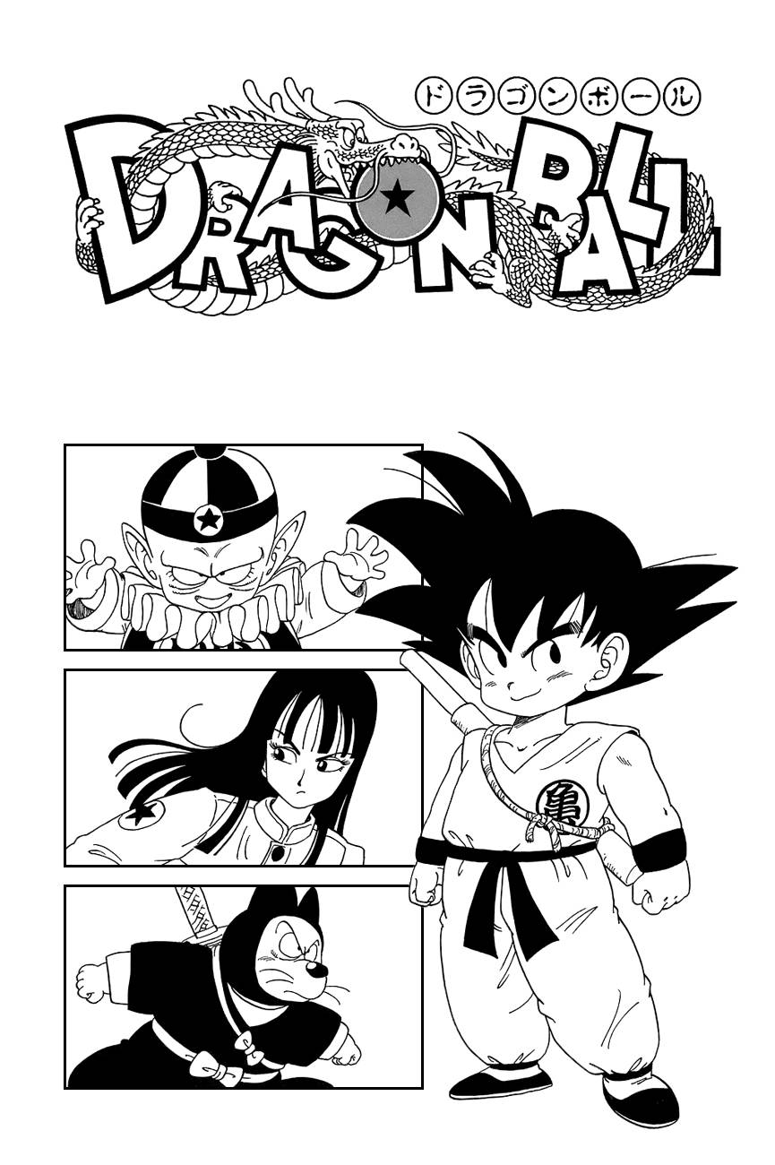 Read Dragon Ball EN Manga Online