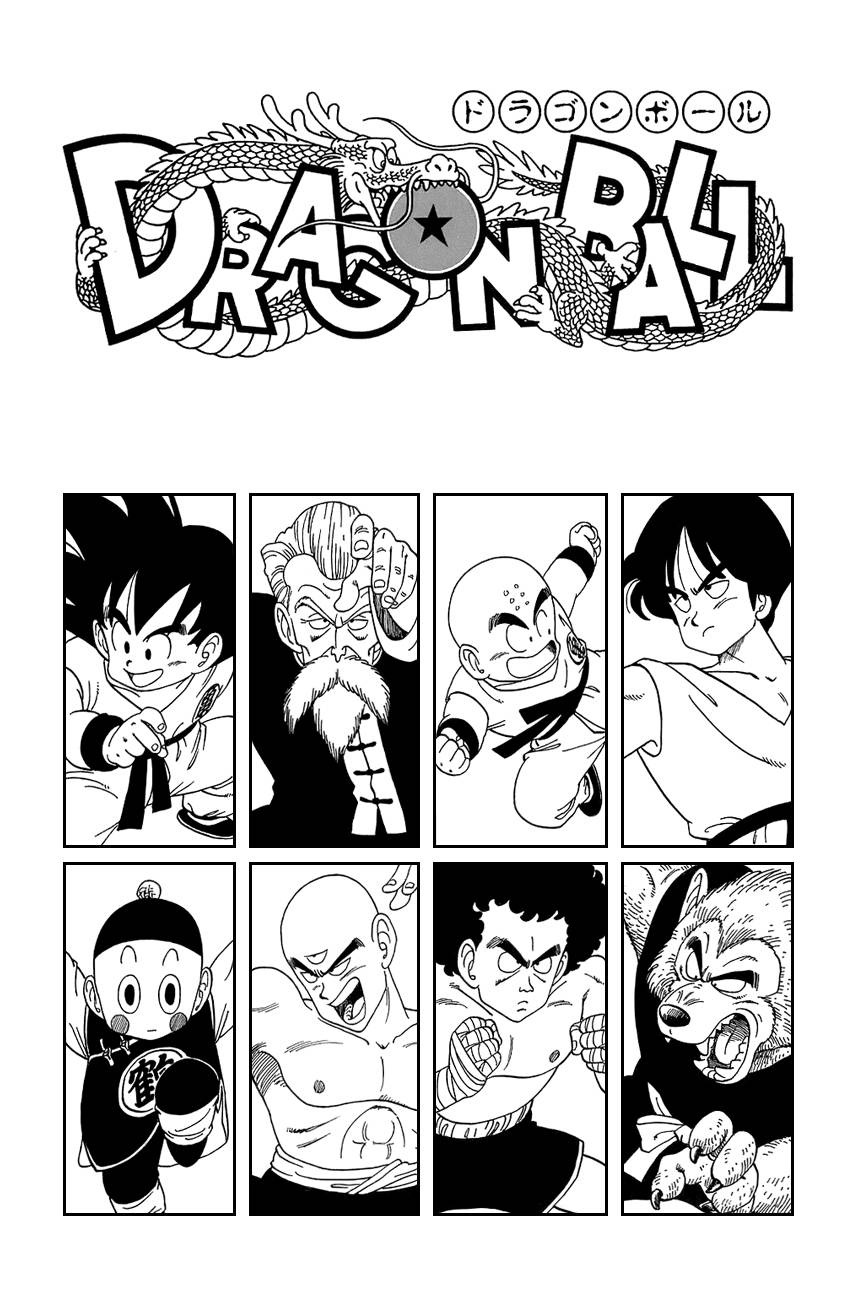Read Dragon Ball EN Manga Online