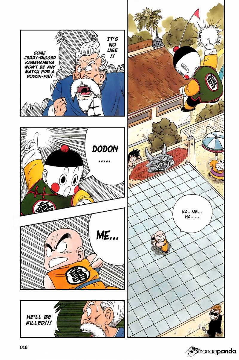 Read Dragon Ball EN Manga Online