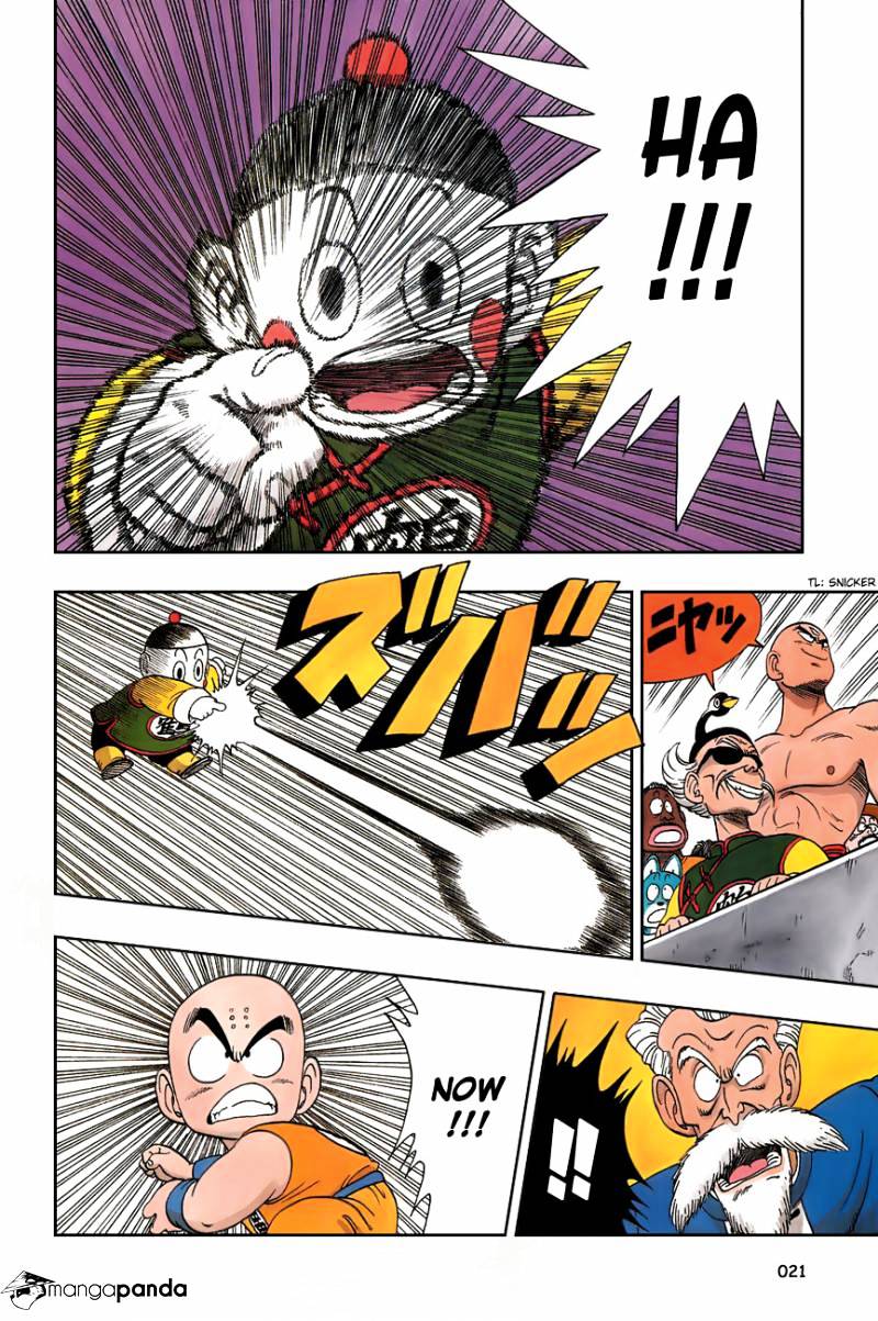 Read Dragon Ball EN Manga Online