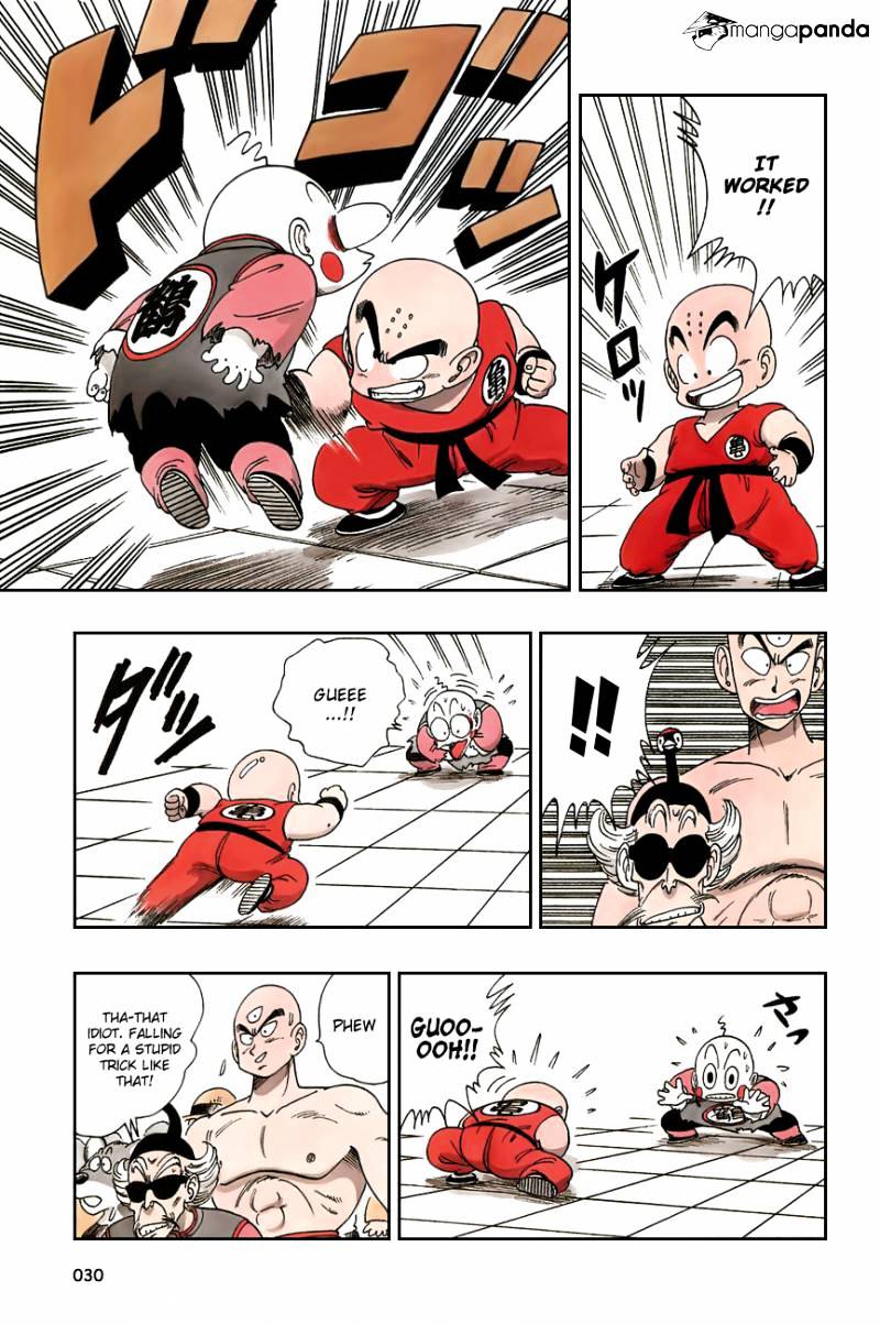 Read Dragon Ball EN Manga Online