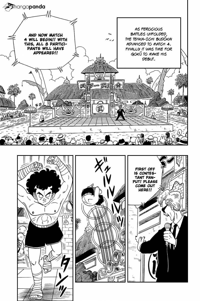 Read Dragon Ball EN Manga Online