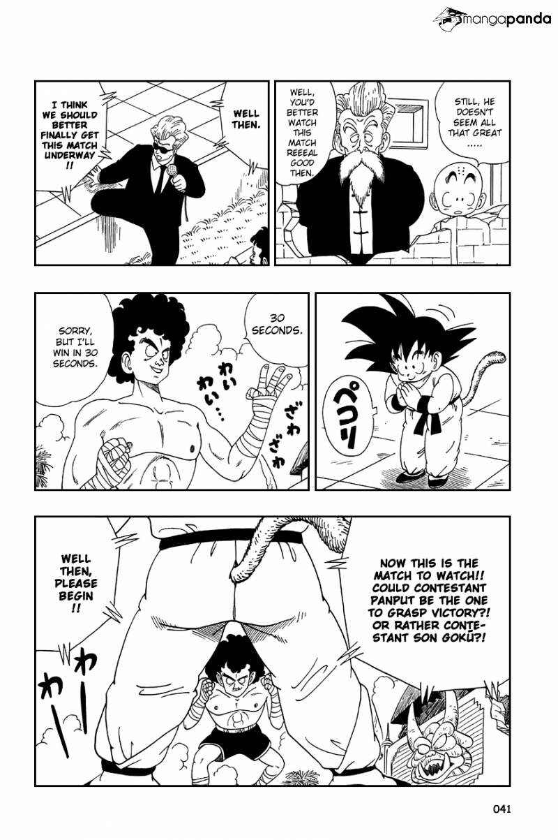 Read Dragon Ball EN Manga Online