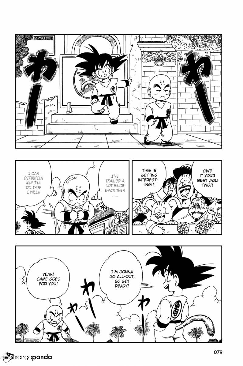Read Dragon Ball EN Manga Online
