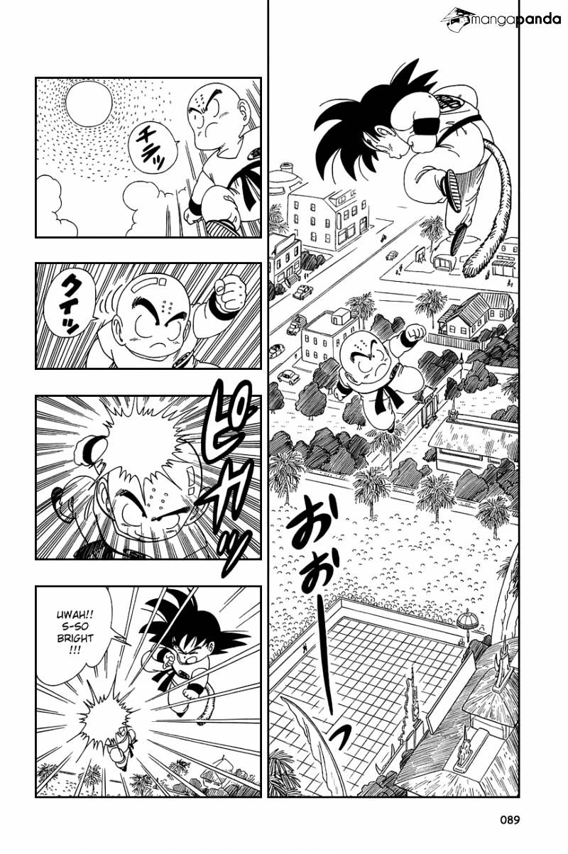 Read Dragon Ball EN Manga Online