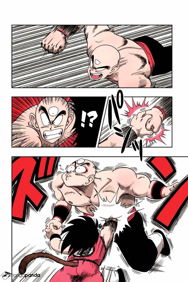 Read Dragon Ball EN Manga Online
