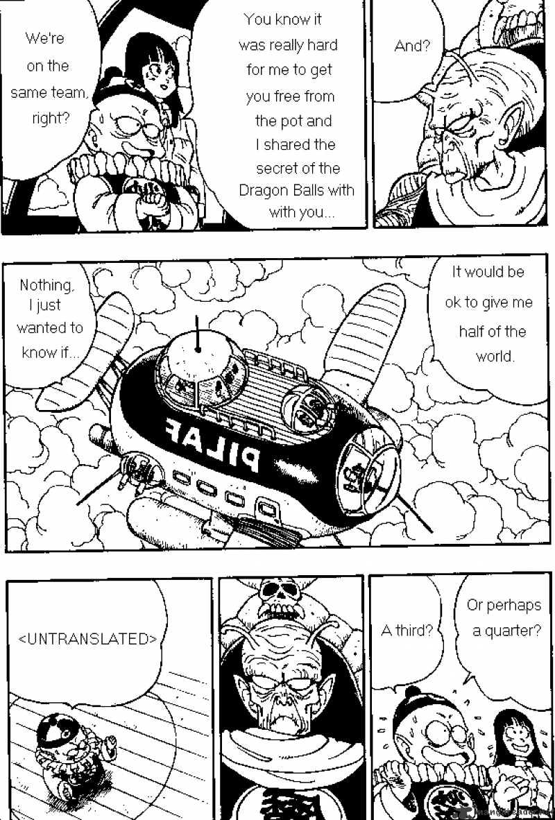 Read Dragon Ball EN Manga Online