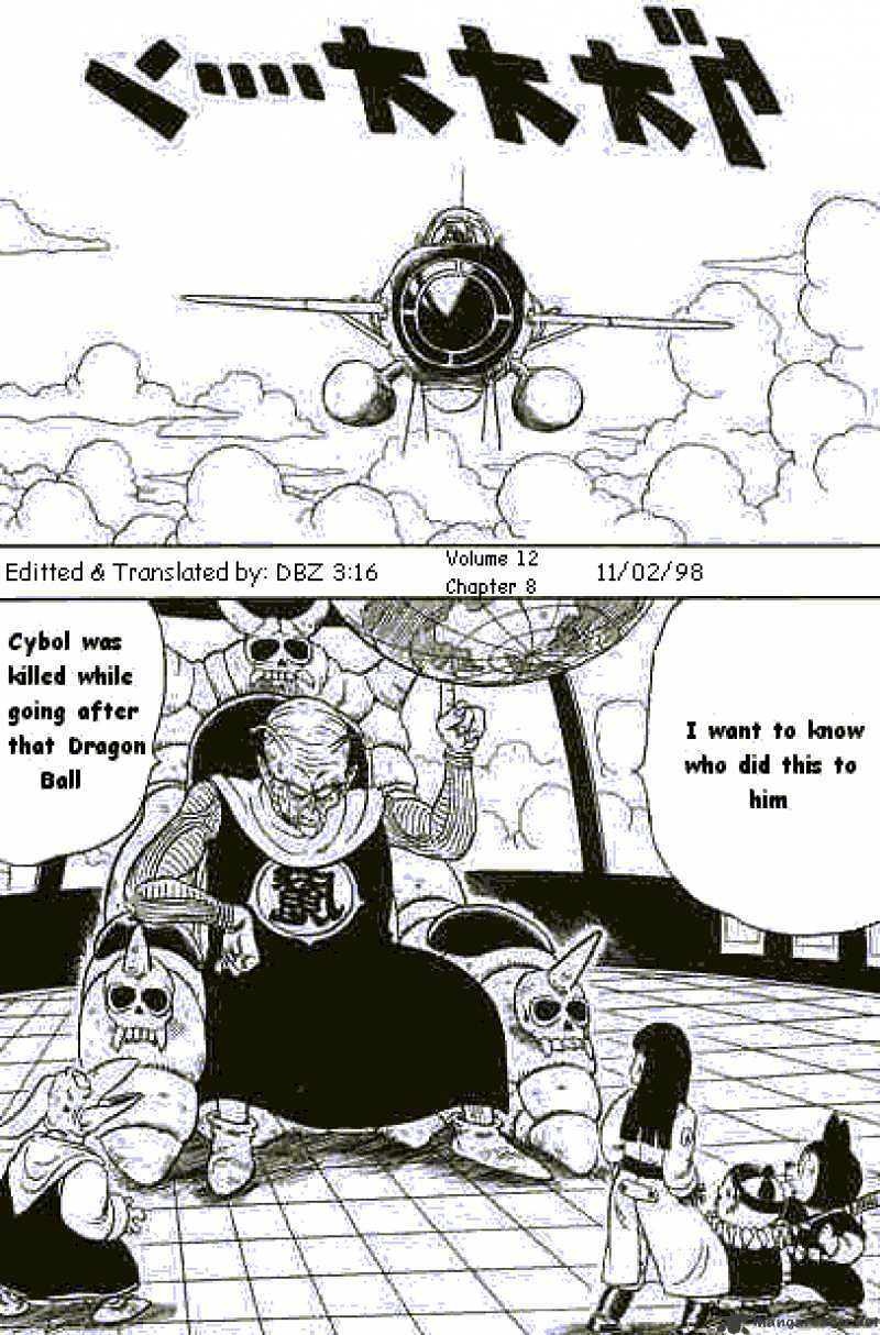 Read Dragon Ball EN Manga Online