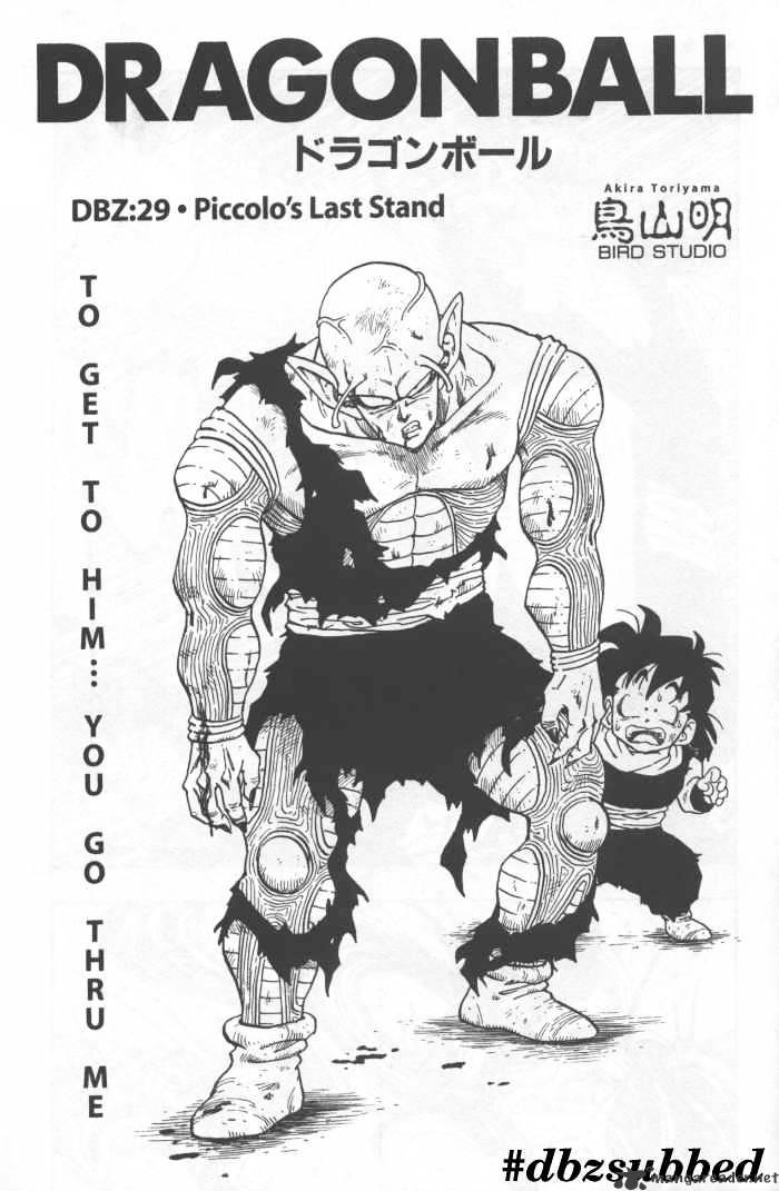 Read Dragon Ball EN Manga Online