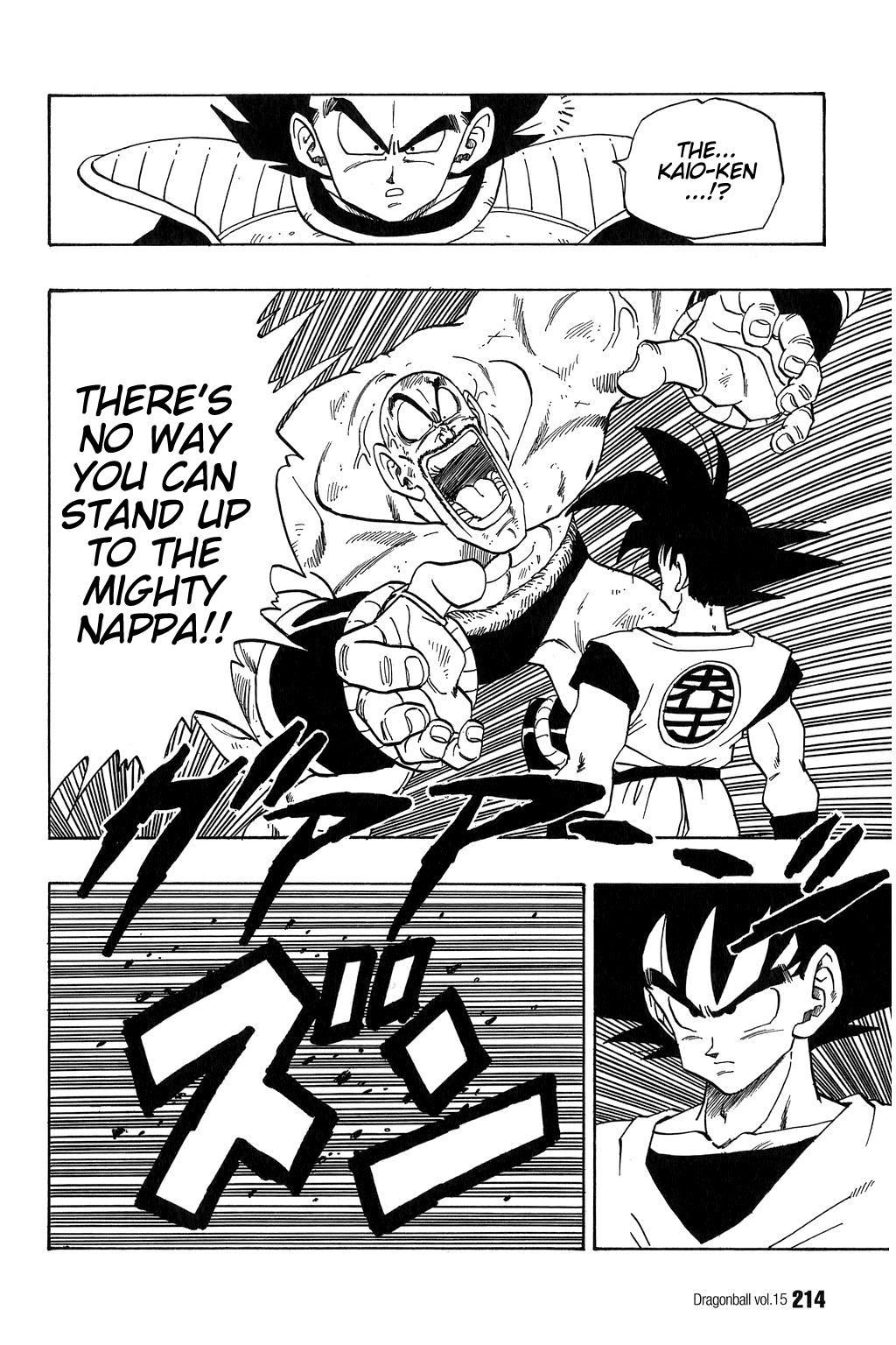 Read Dragon Ball EN Manga Online