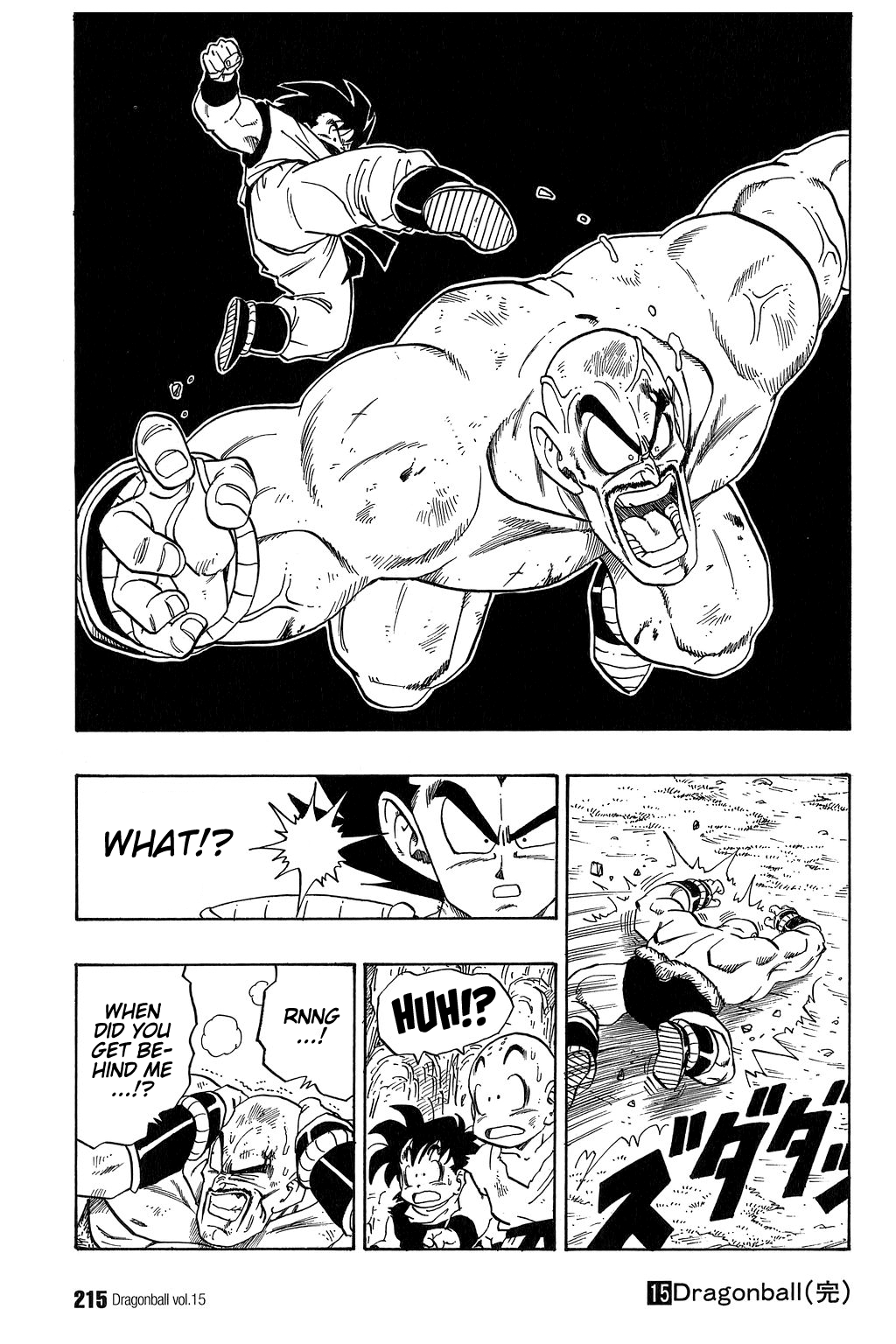Read Dragon Ball EN Manga Online