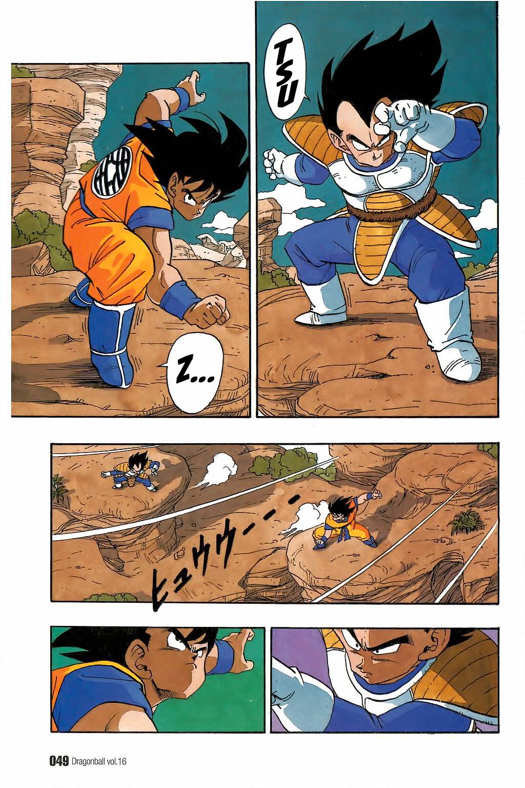Read Dragon Ball EN Manga Online
