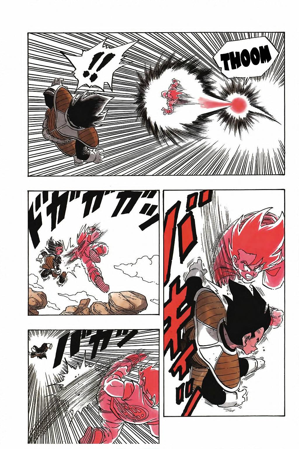 Read Dragon Ball EN Manga Online