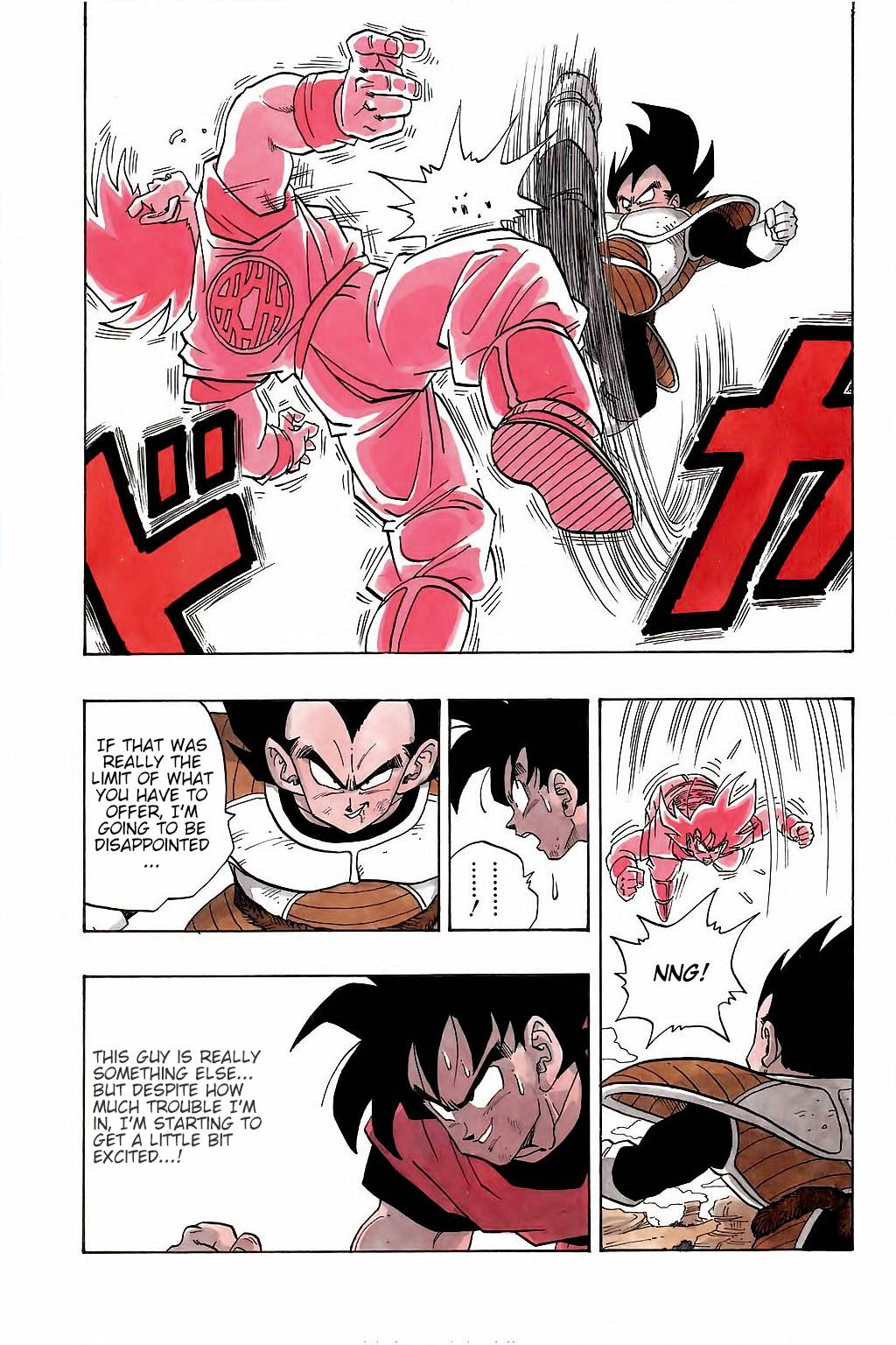 Read Dragon Ball EN Manga Online