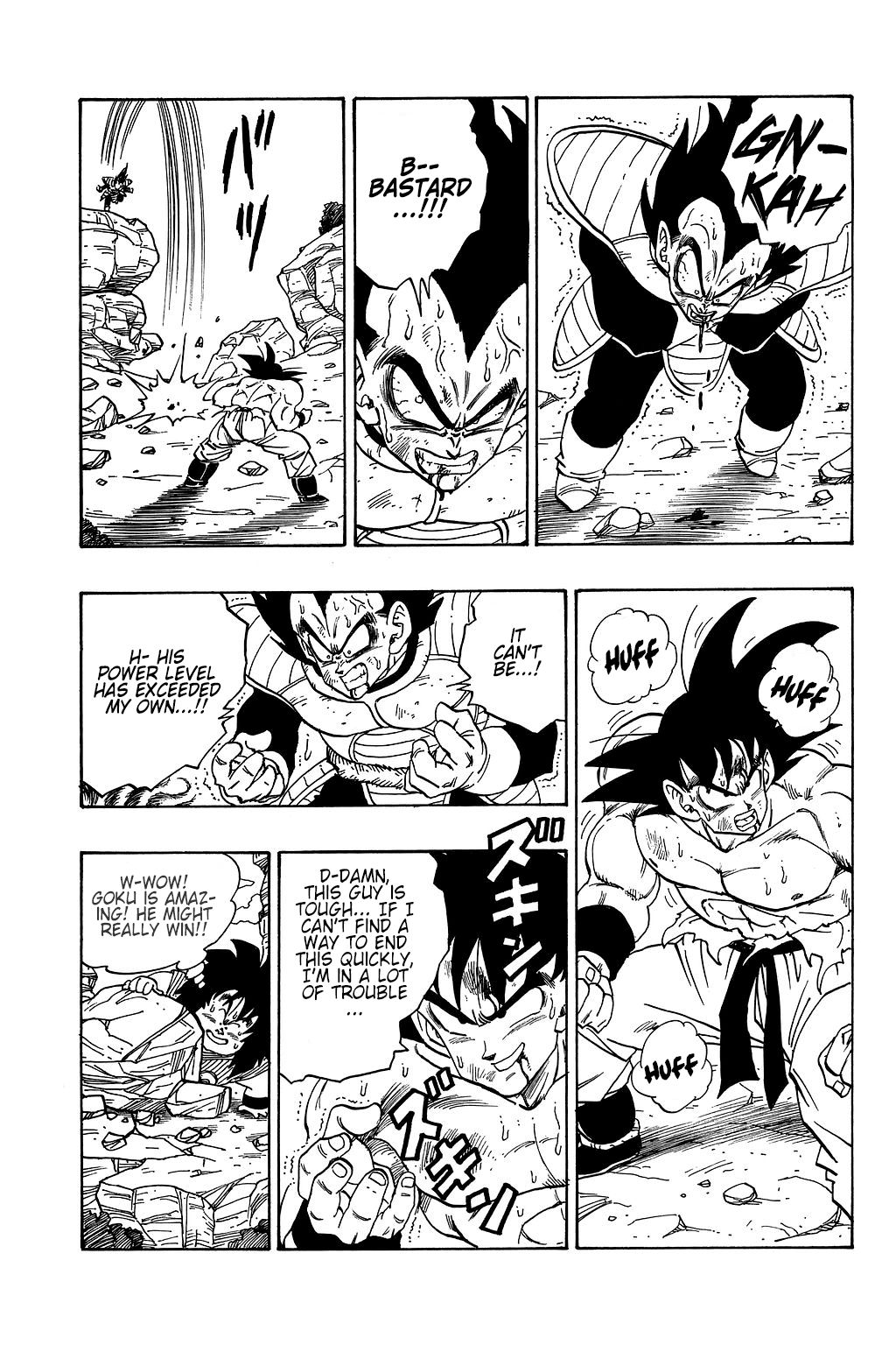 Read Dragon Ball EN Manga Online