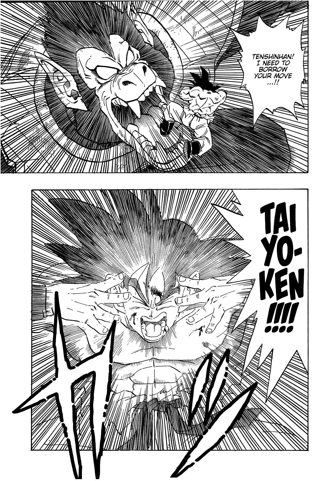 Read Dragon Ball EN Manga Online