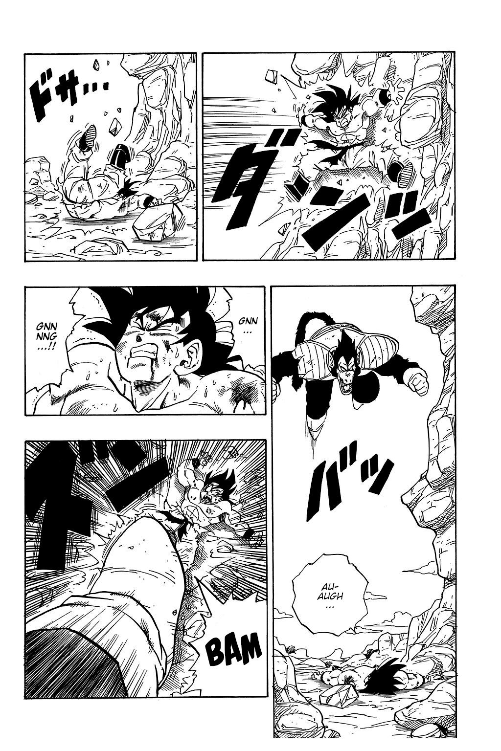 Read Dragon Ball EN Manga Online