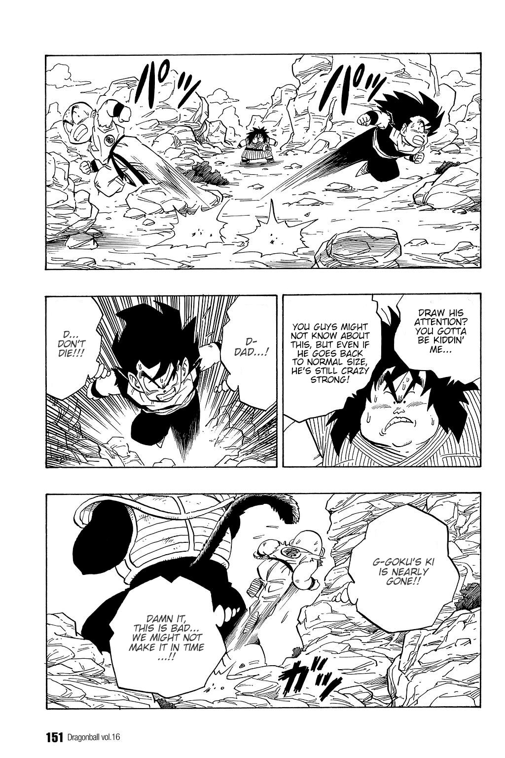 Read Dragon Ball EN Manga Online