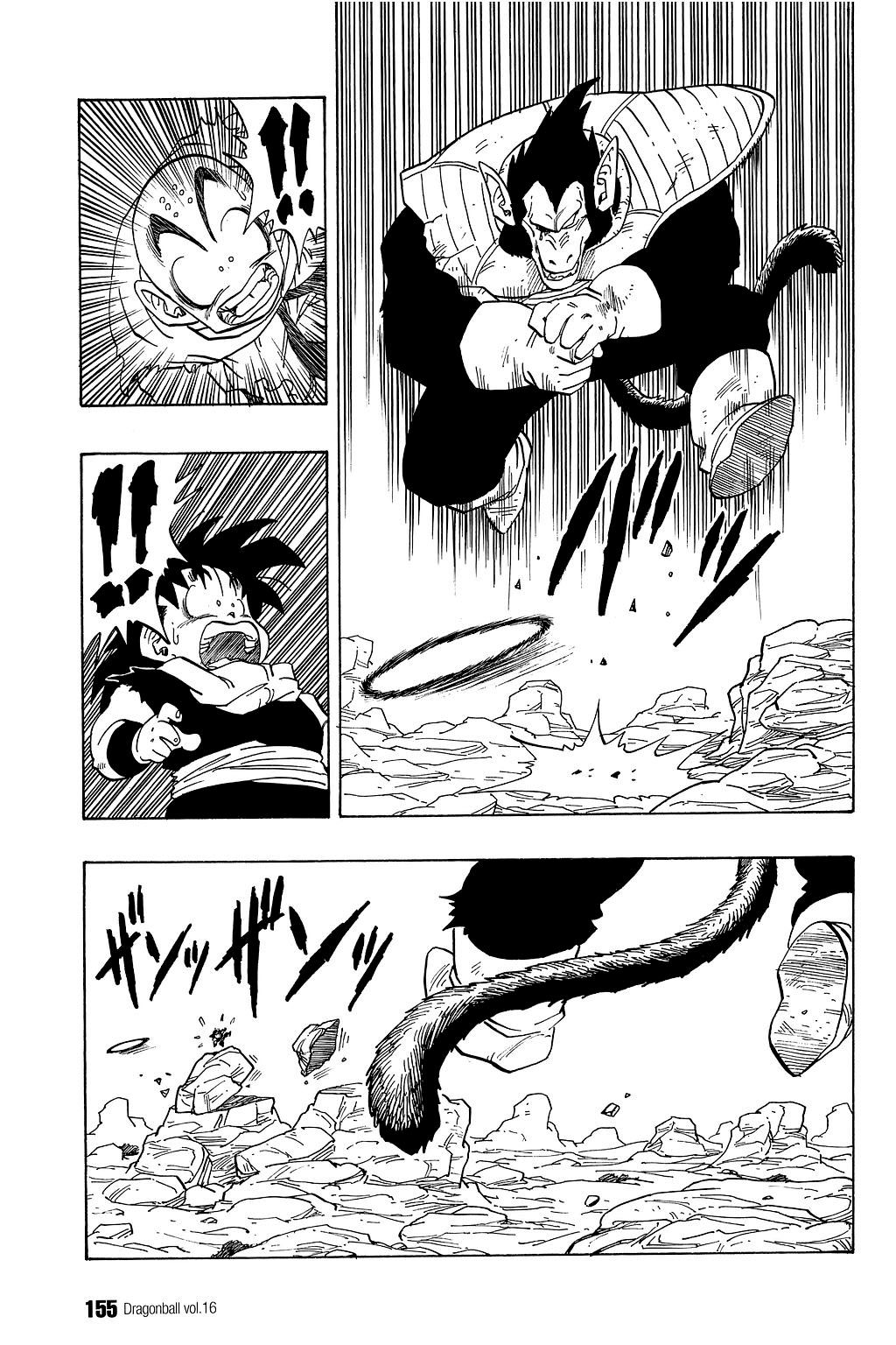 Read Dragon Ball EN Manga Online