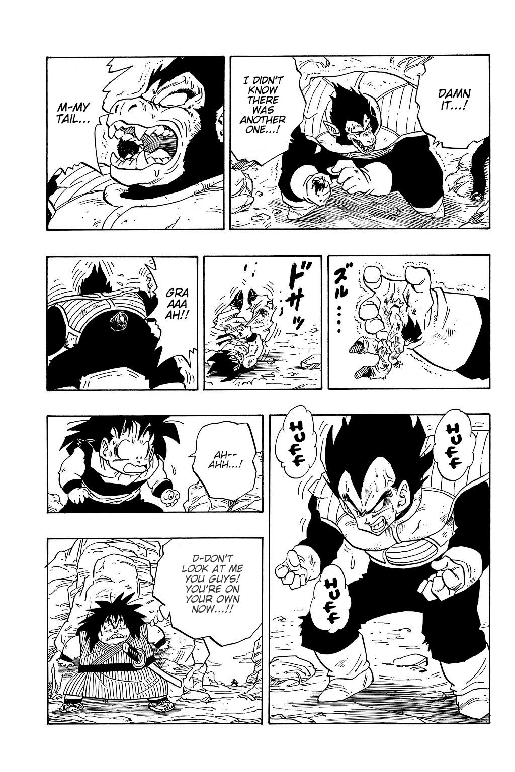 Read Dragon Ball EN Manga Online