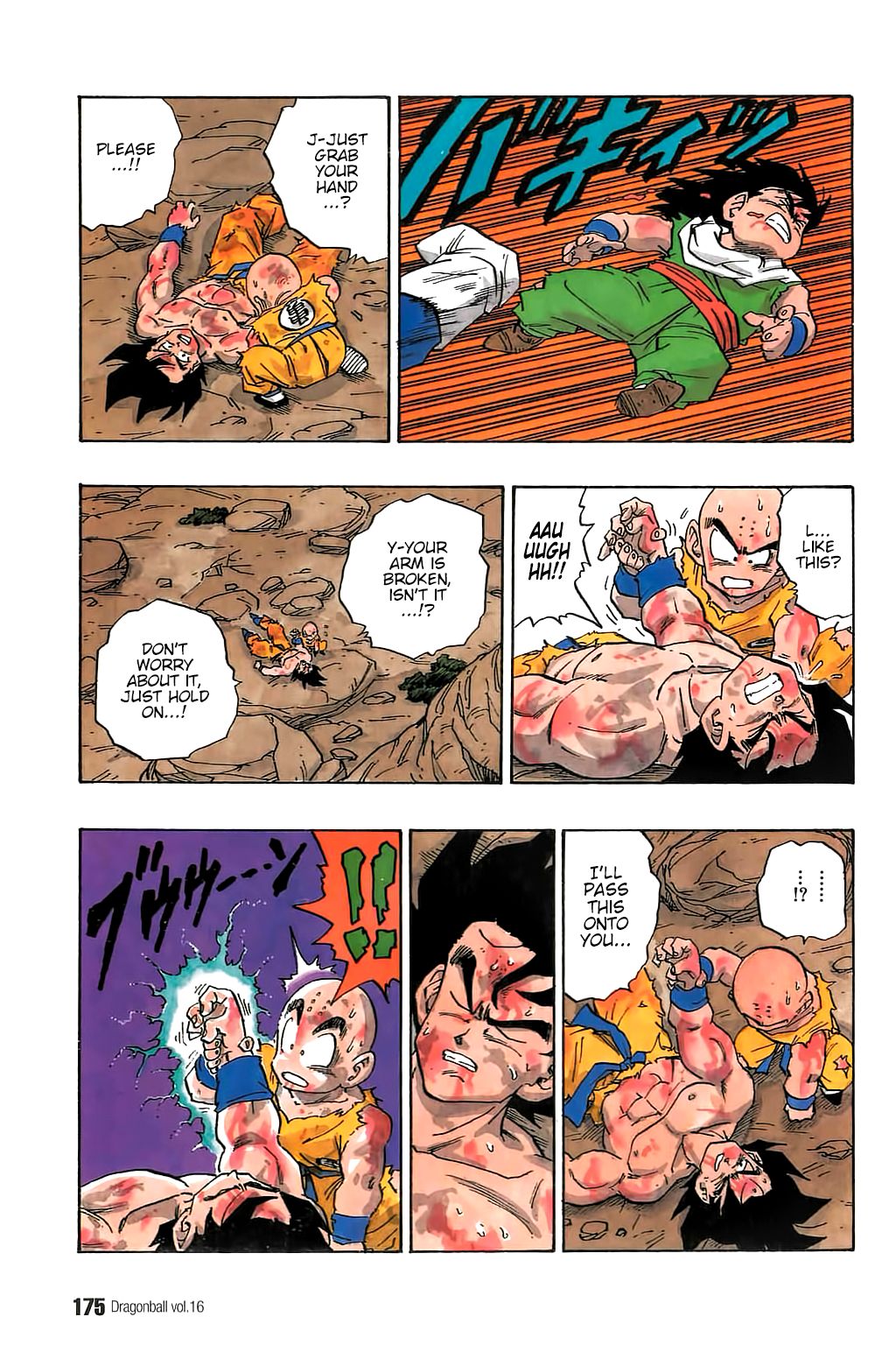 Read Dragon Ball EN Manga Online