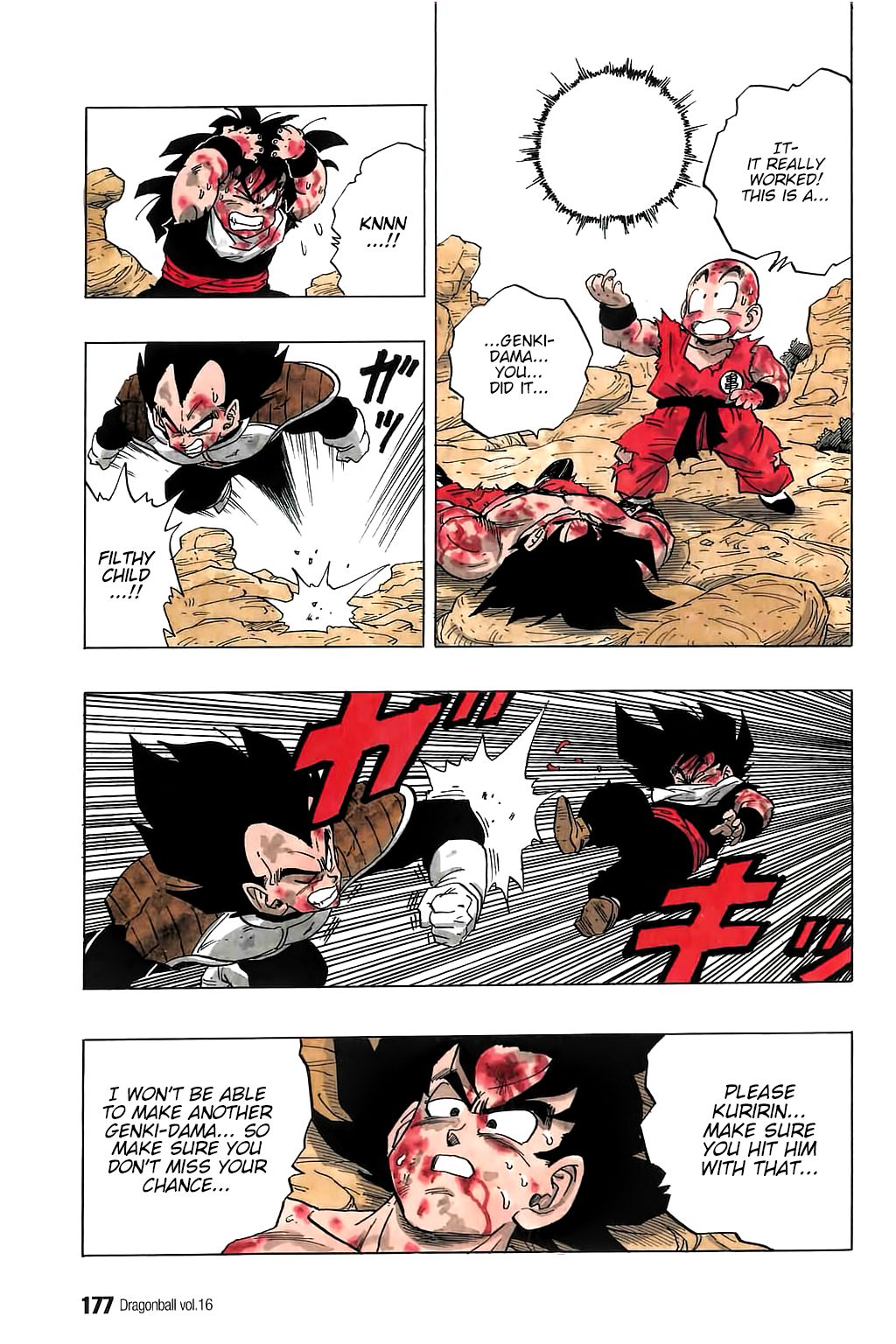 Read Dragon Ball EN Manga Online