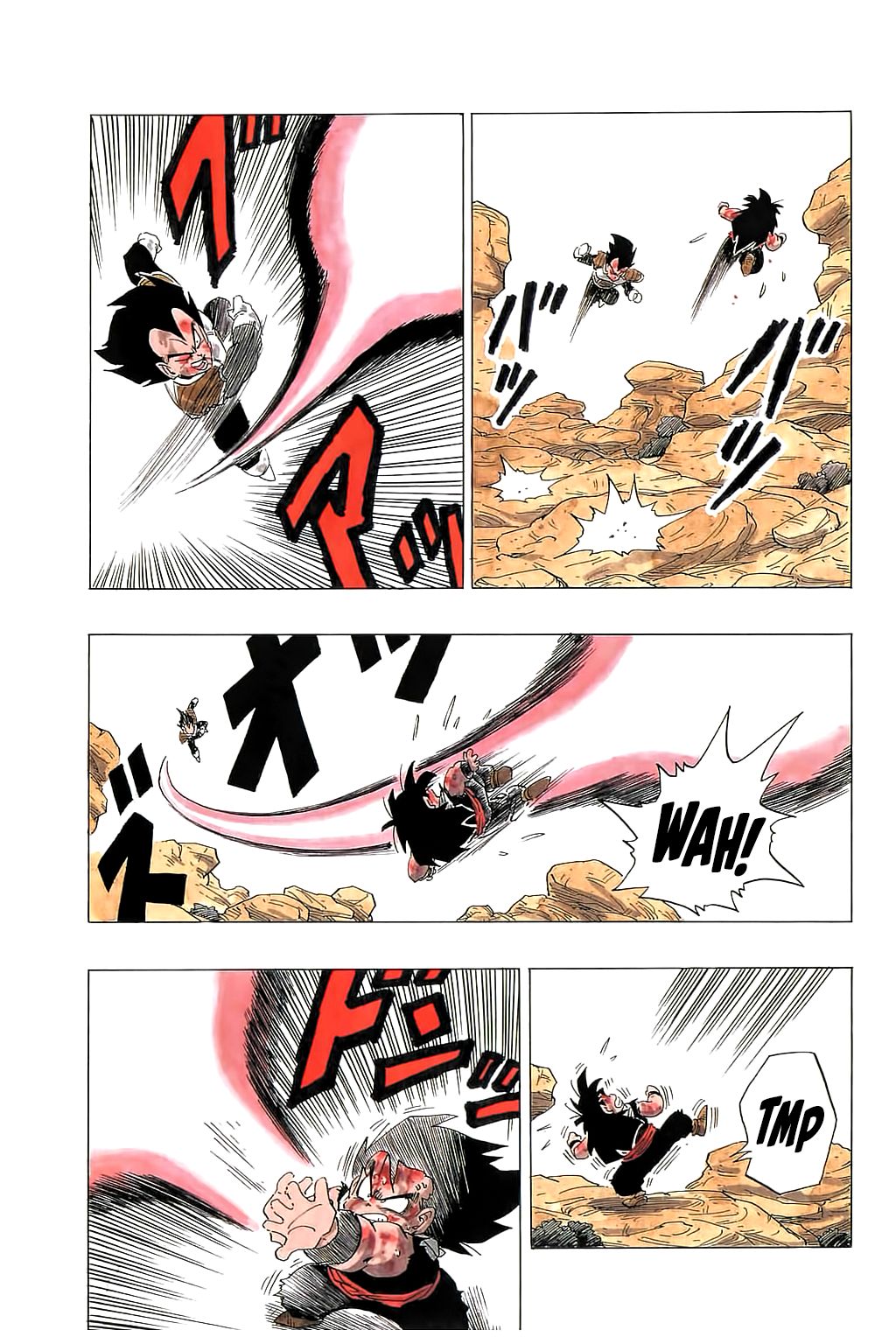 Read Dragon Ball EN Manga Online