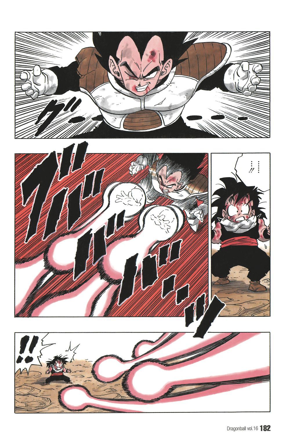 Read Dragon Ball EN Manga Online