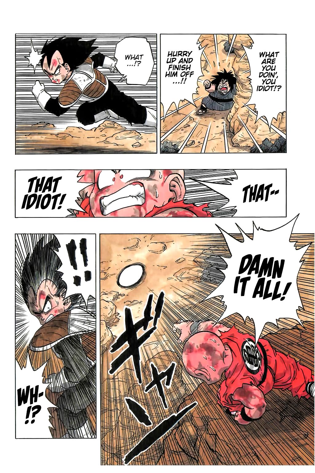 Read Dragon Ball EN Manga Online