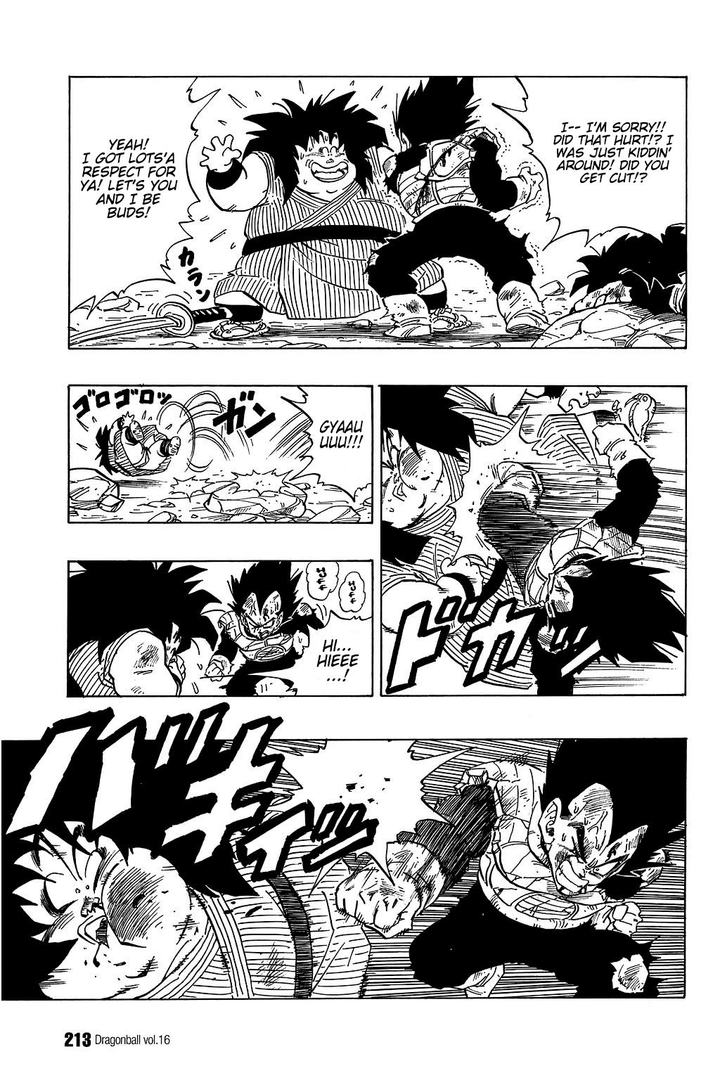 Read Dragon Ball EN Manga Online
