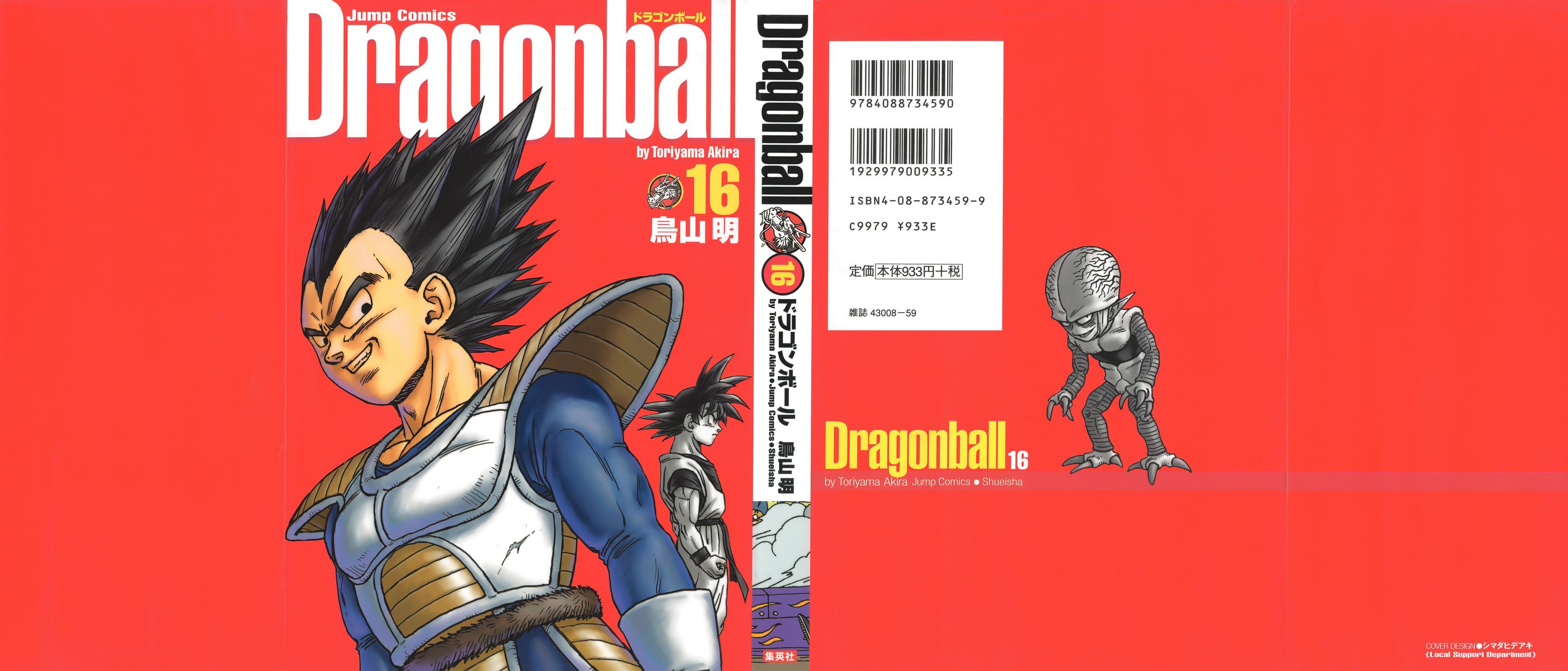 Read Dragon Ball EN Manga Online