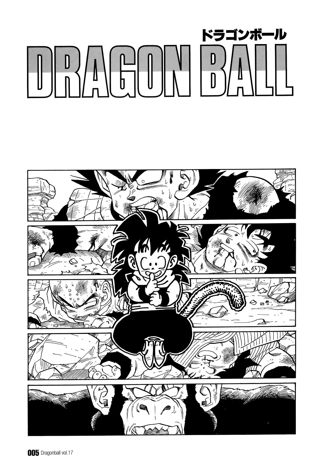 Read Dragon Ball EN Manga Online