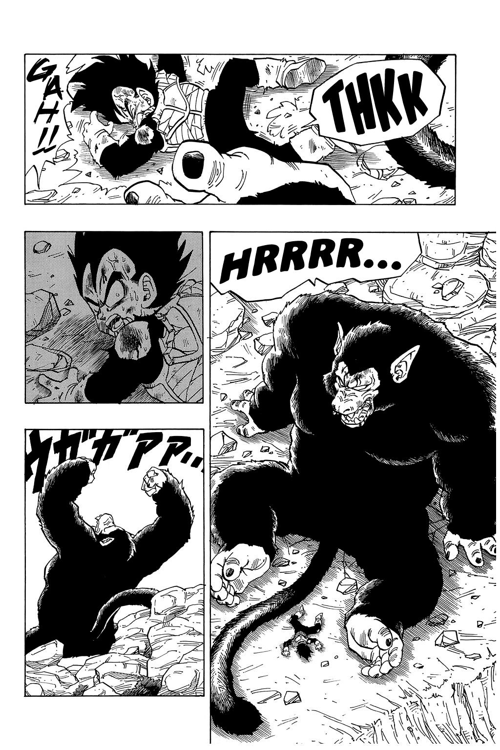 Read Dragon Ball EN Manga Online
