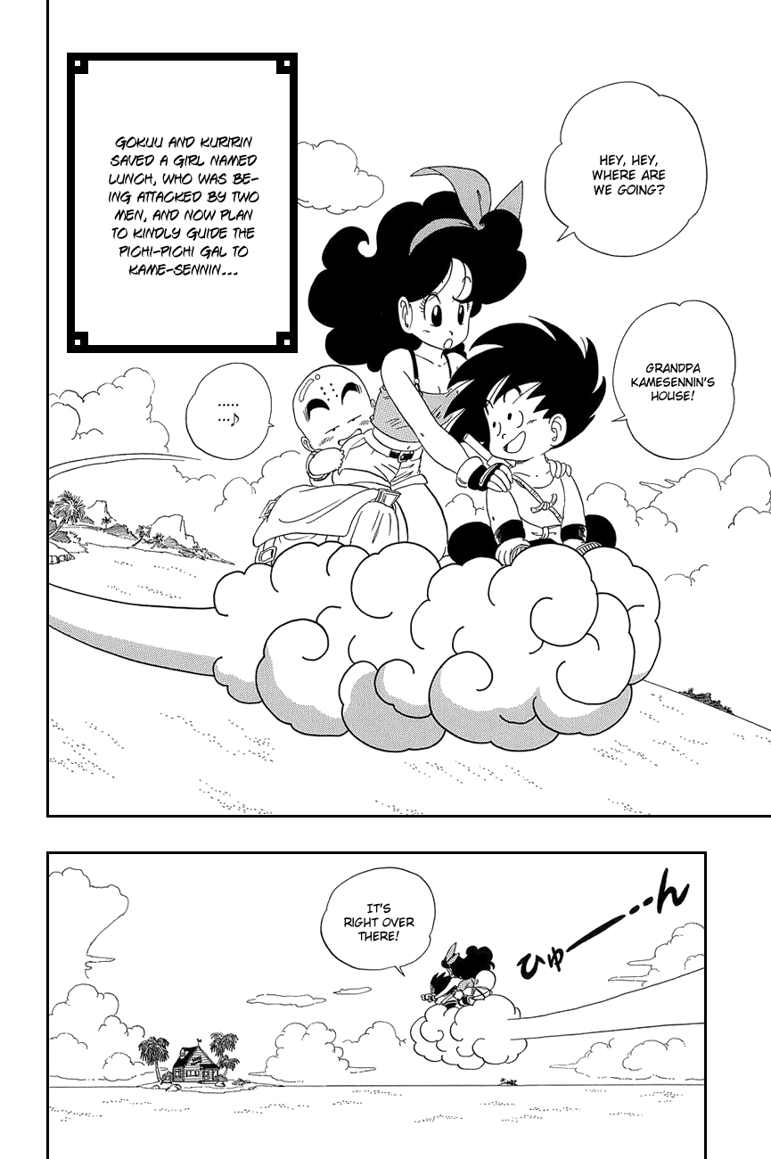 Read Dragon Ball EN Manga Online
