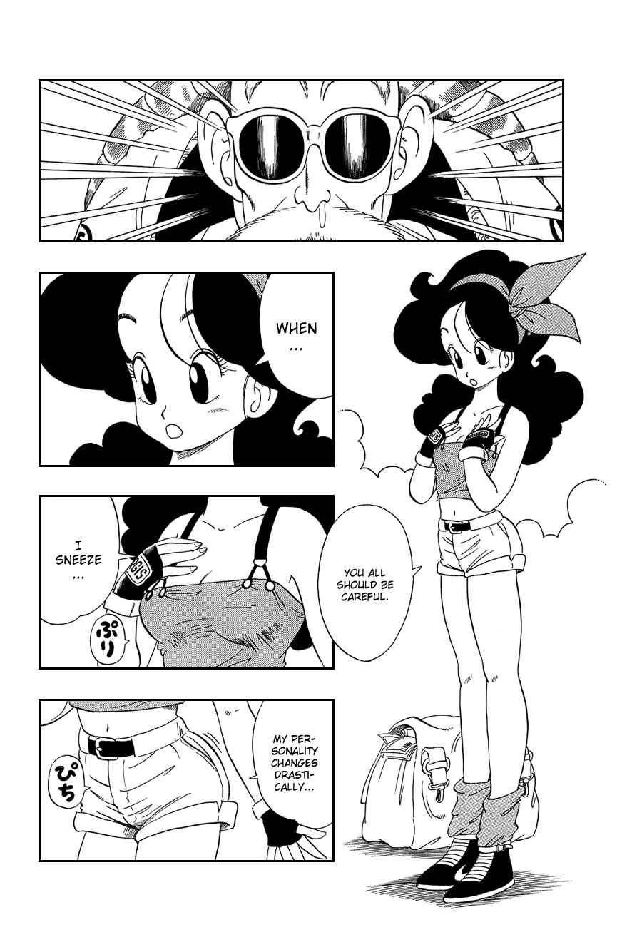 Read Dragon Ball EN Manga Online