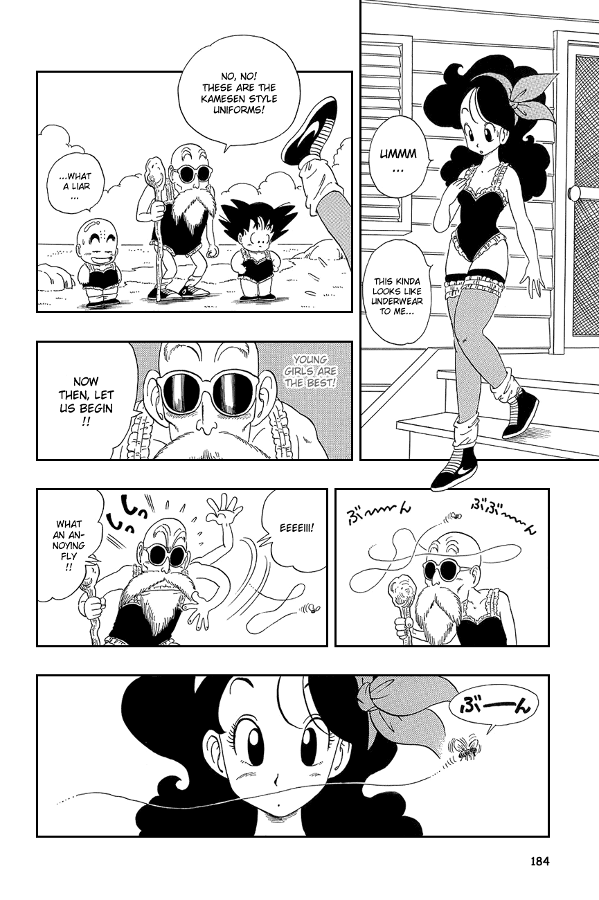 Read Dragon Ball EN Manga Online