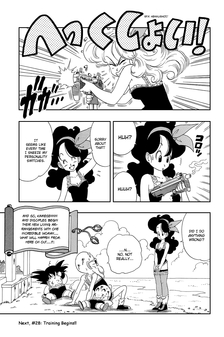 Read Dragon Ball EN Manga Online