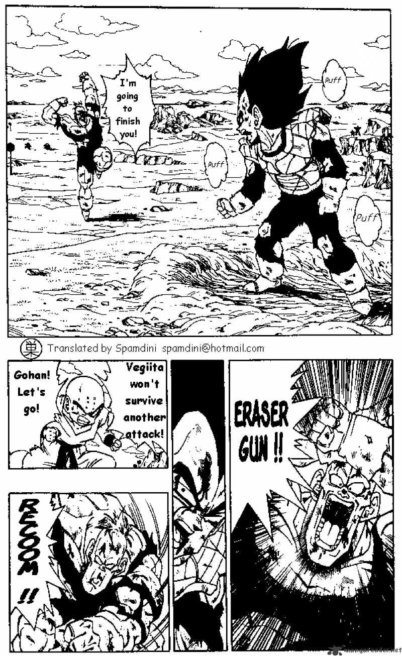 Read Dragon Ball EN Manga Online