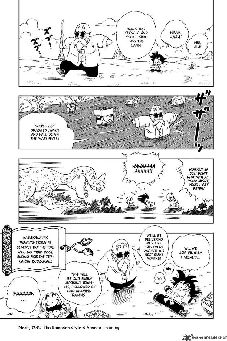 Read Dragon Ball EN Manga Online