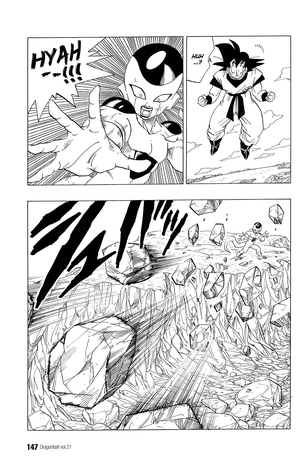Read Dragon Ball EN Manga Online